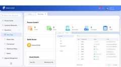 快鹭智能办公为其