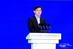 开源鸿蒙做为面向智联时代且完全自从可控的操